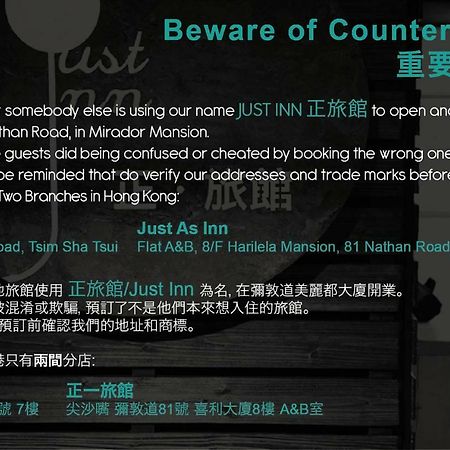 Just Inn Hongkong Eksteriør billede