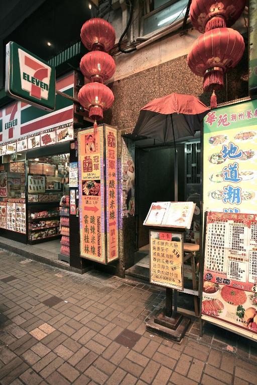 Just Inn Hongkong Eksteriør billede